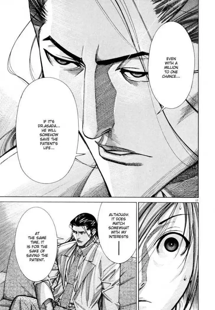 Team Medical Dragon 59