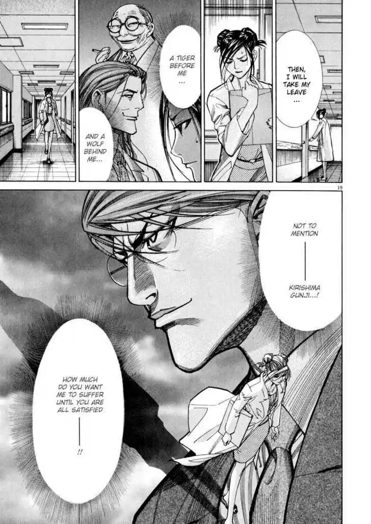 Team Medical Dragon 59