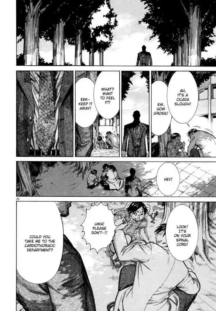 Team Medical Dragon 59