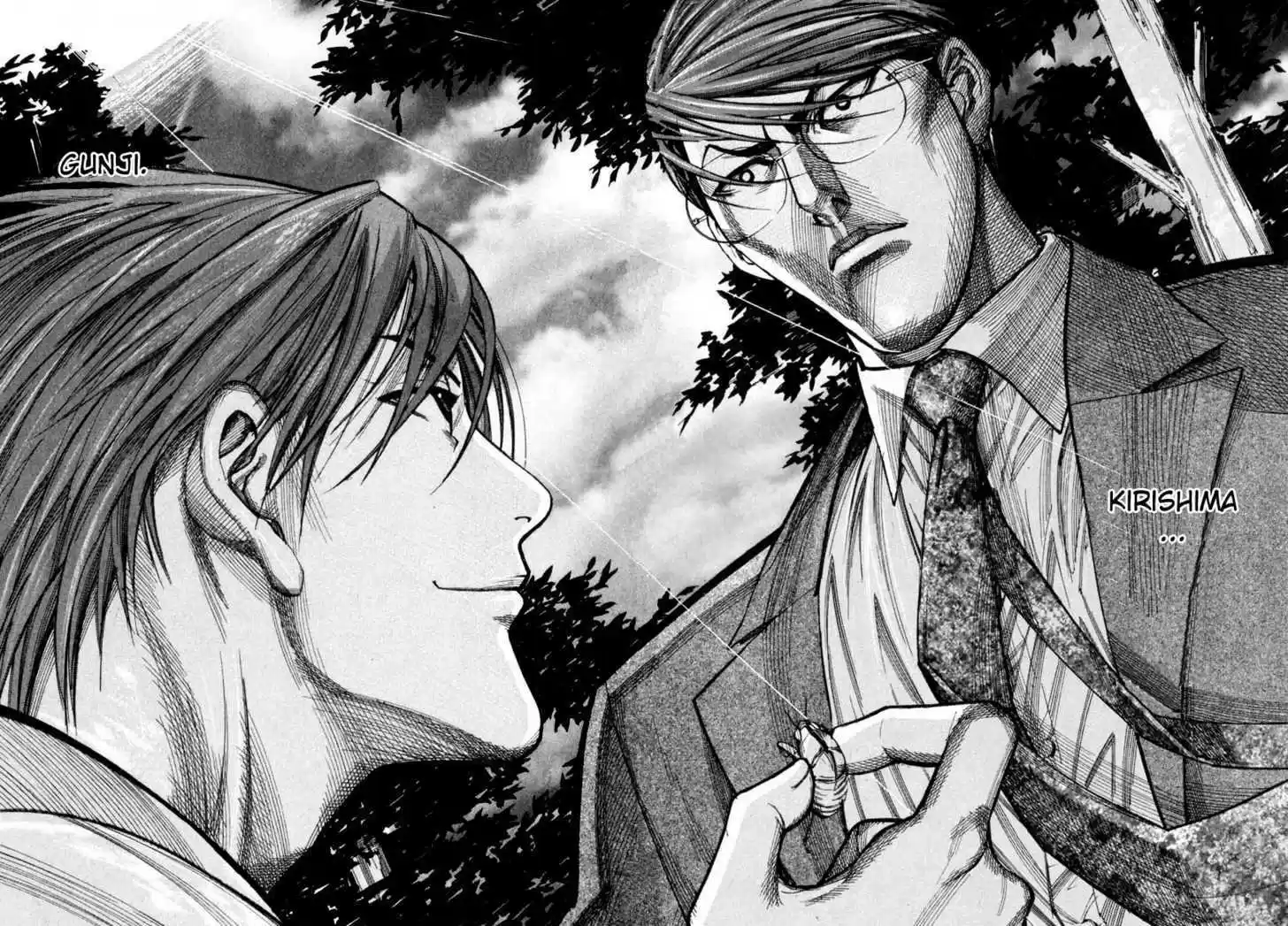 Team Medical Dragon 59