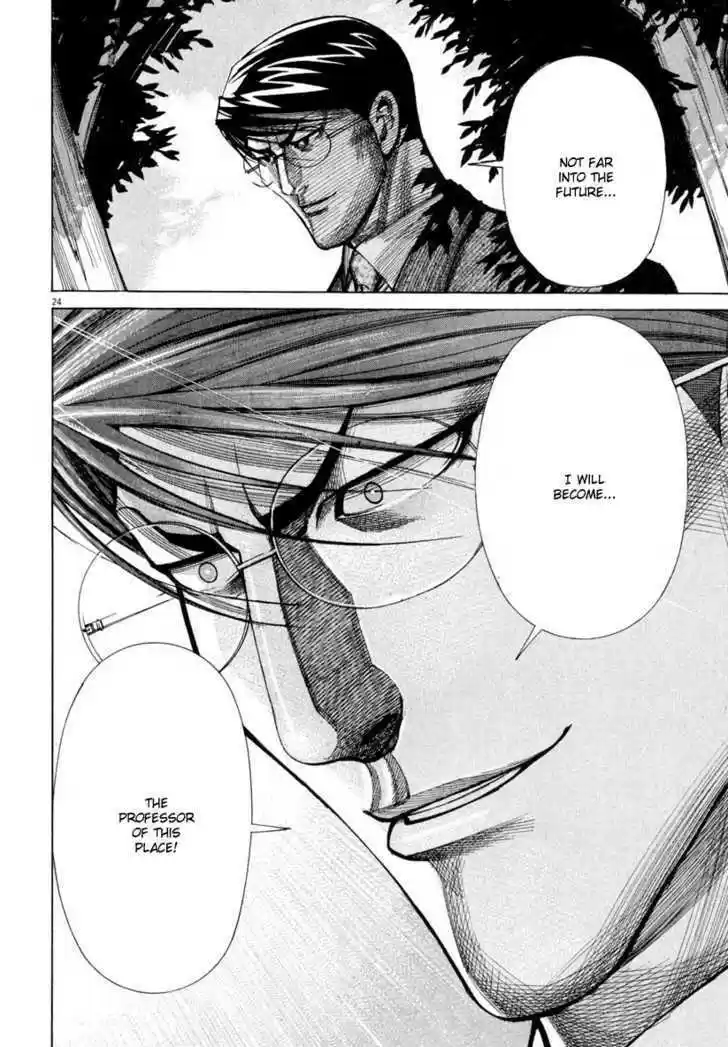 Team Medical Dragon 59