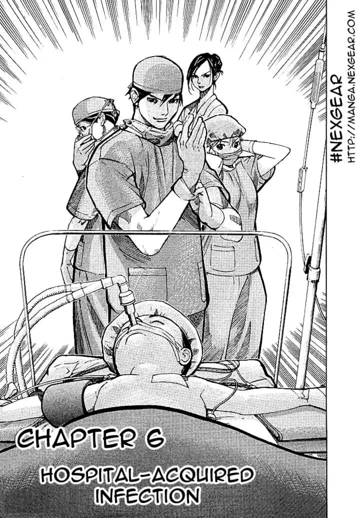 Team Medical Dragon 6