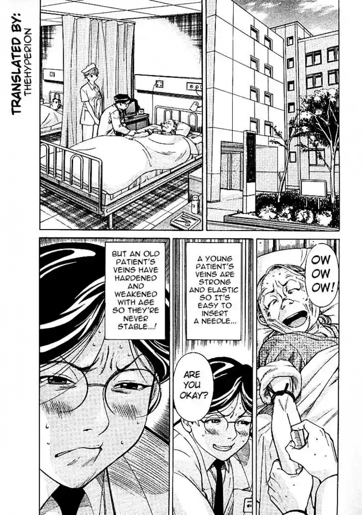 Team Medical Dragon 6