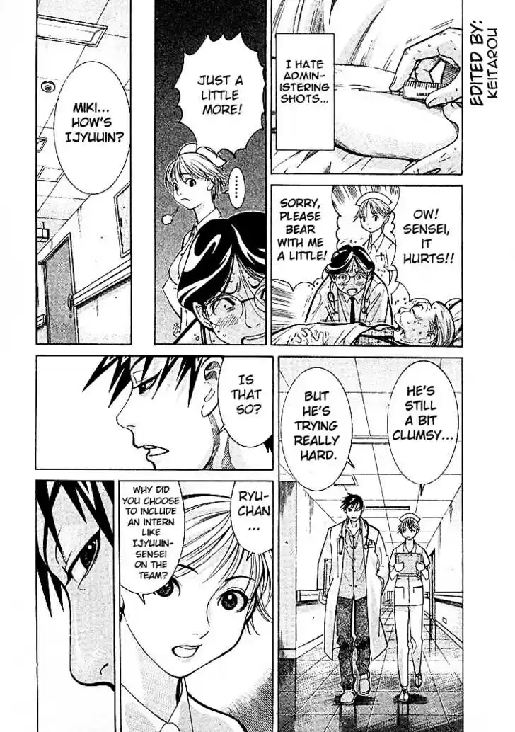 Team Medical Dragon 6