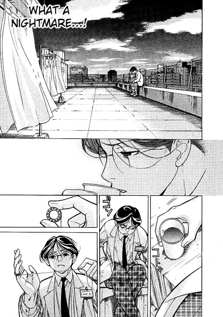 Team Medical Dragon 6