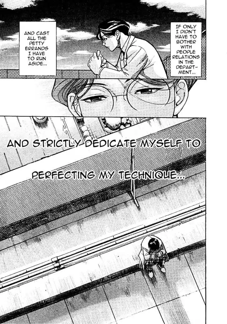 Team Medical Dragon 6