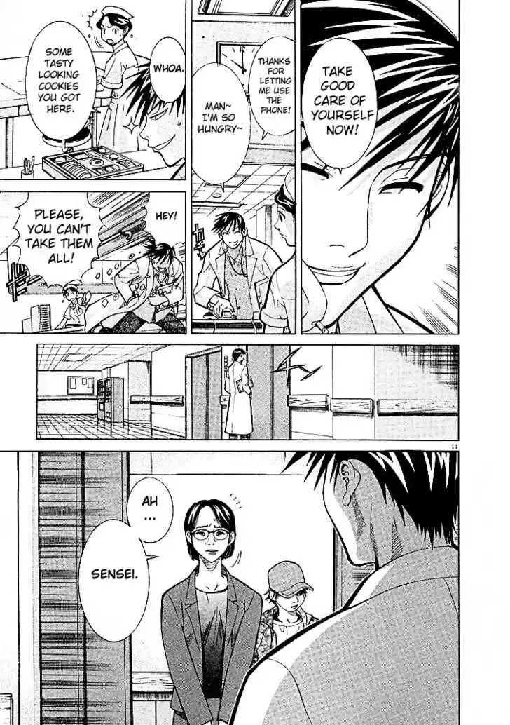 Team Medical Dragon 6