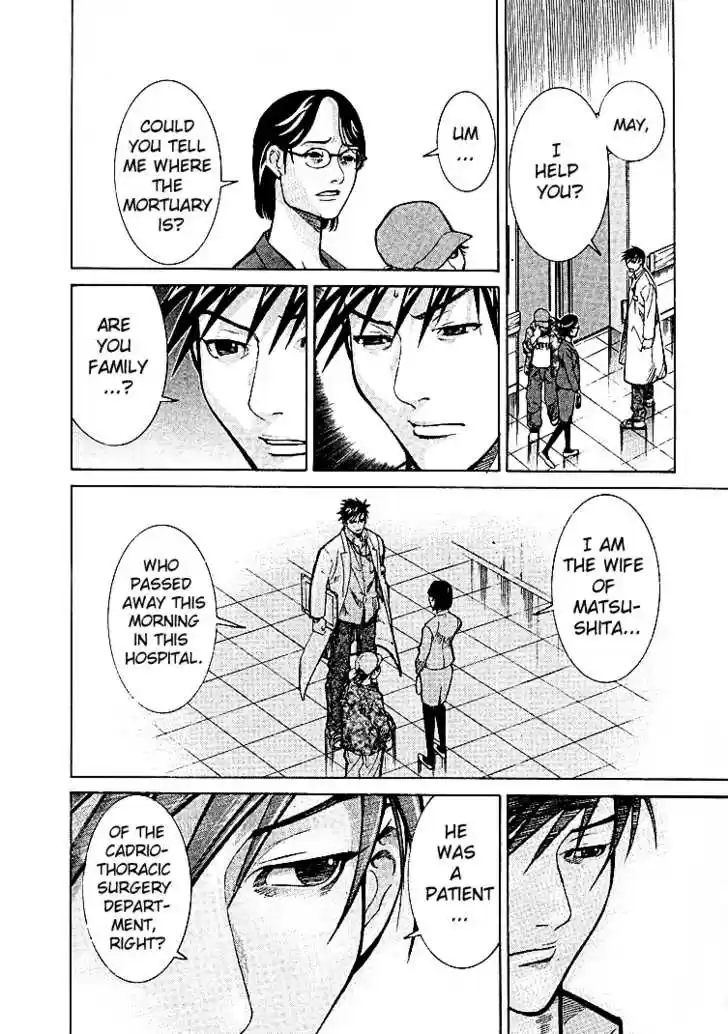 Team Medical Dragon 6