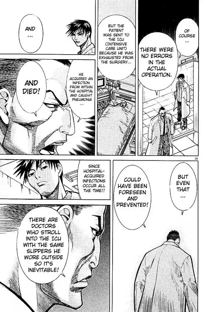 Team Medical Dragon 6