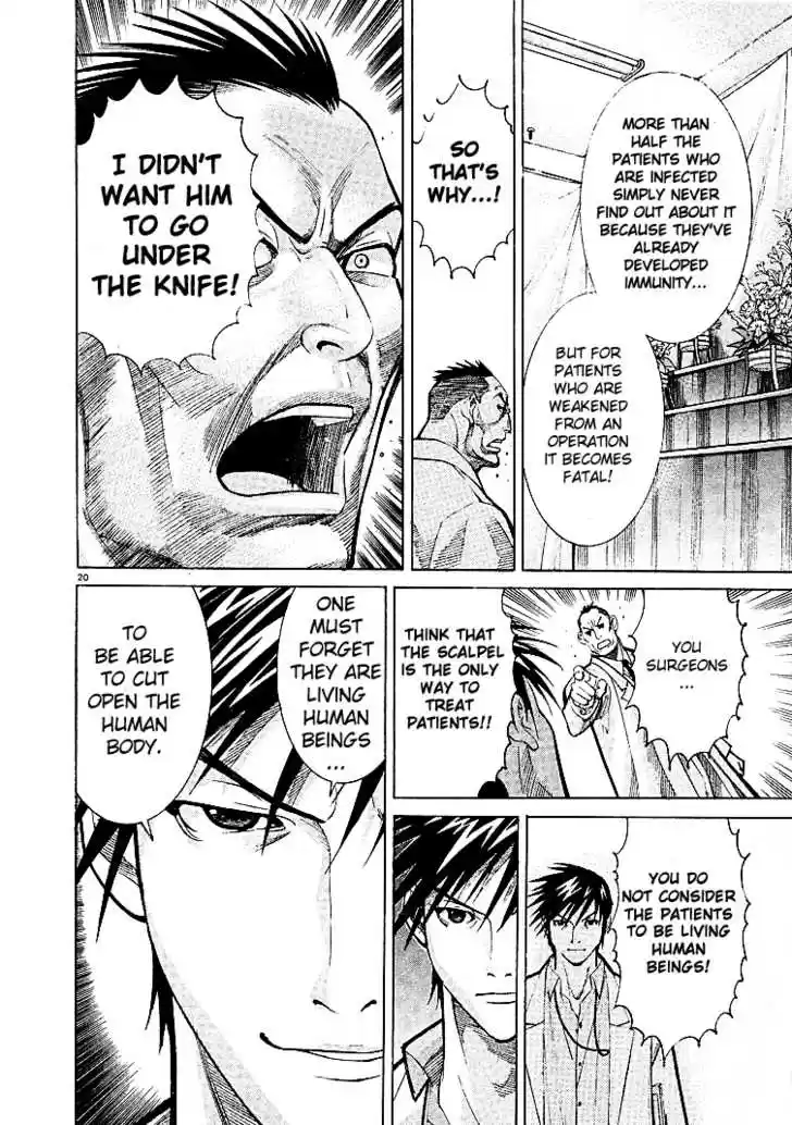 Team Medical Dragon 6