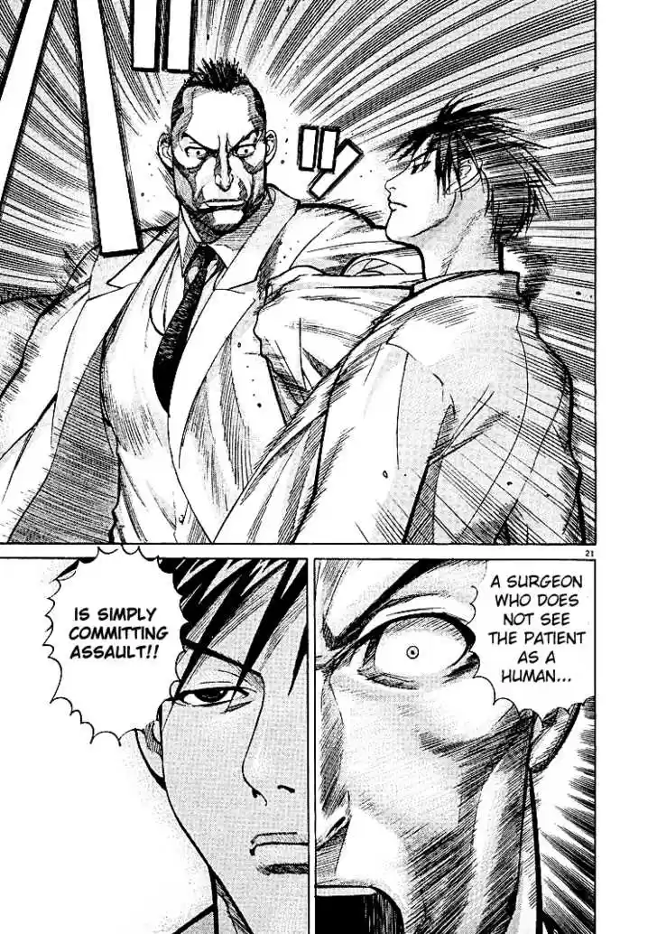 Team Medical Dragon 6