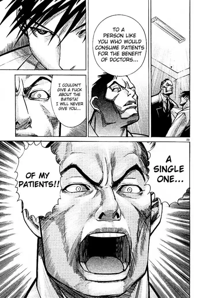 Team Medical Dragon 6