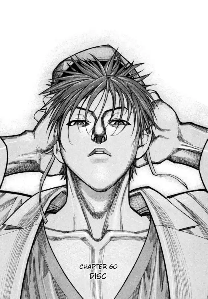 Team Medical Dragon 60