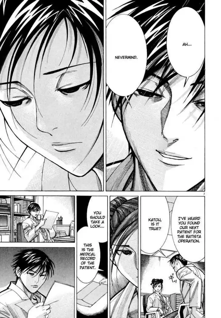 Team Medical Dragon 60