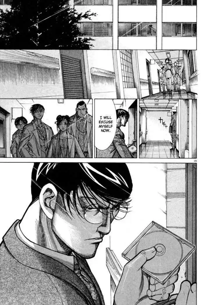 Team Medical Dragon 60