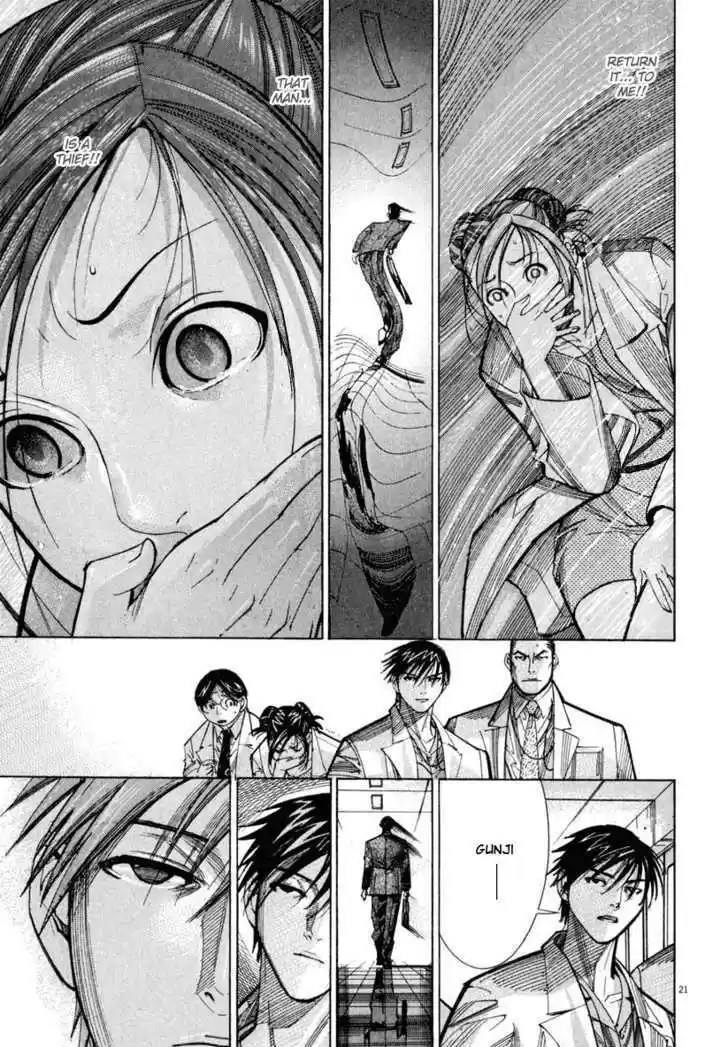 Team Medical Dragon 60