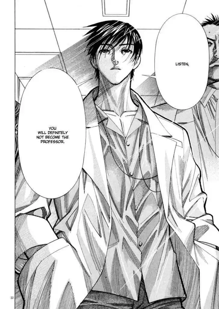 Team Medical Dragon 60