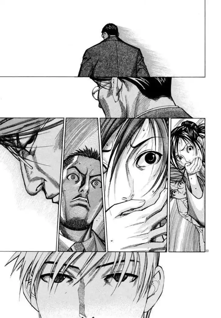 Team Medical Dragon 60