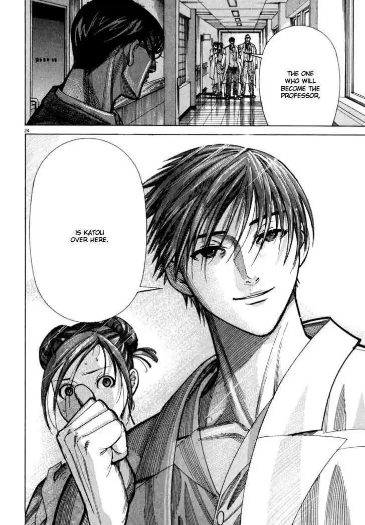 Team Medical Dragon 60