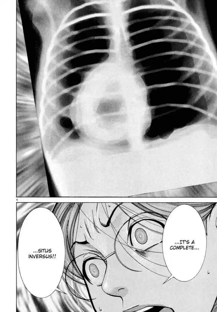 Team Medical Dragon 61