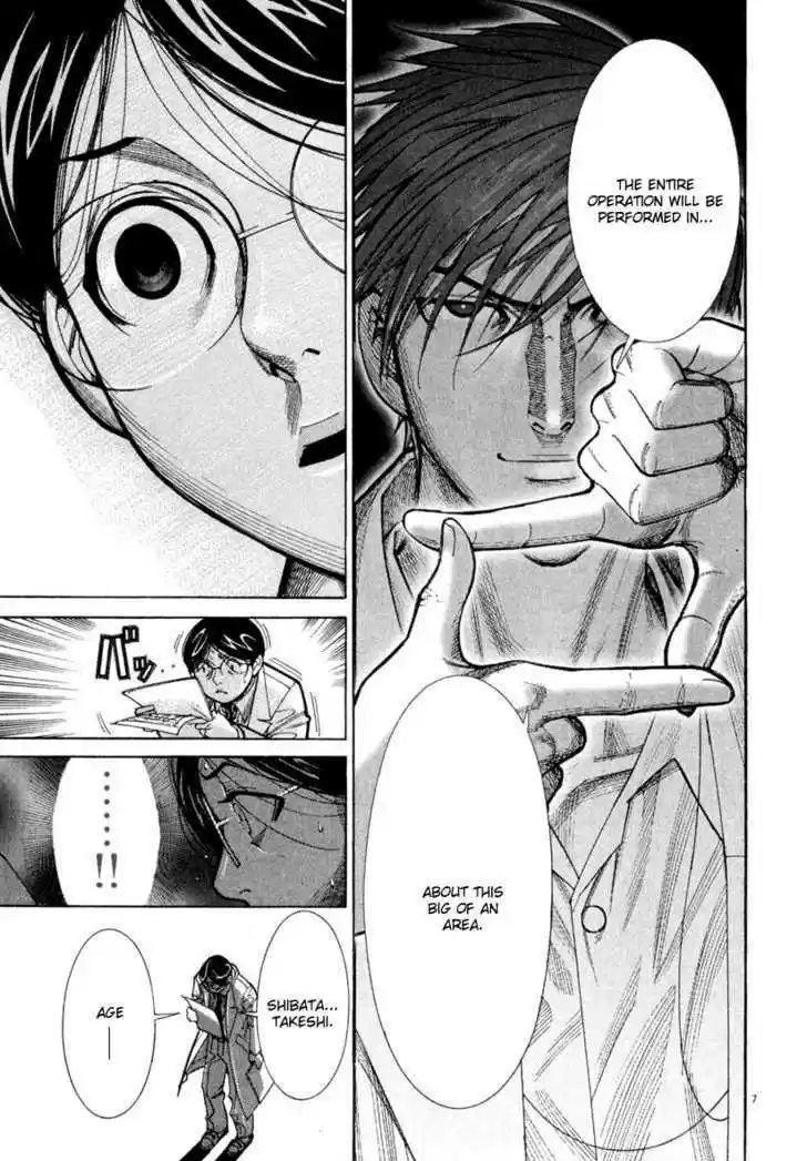 Team Medical Dragon 61