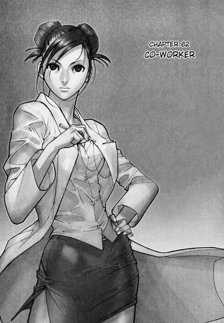 Team Medical Dragon 62