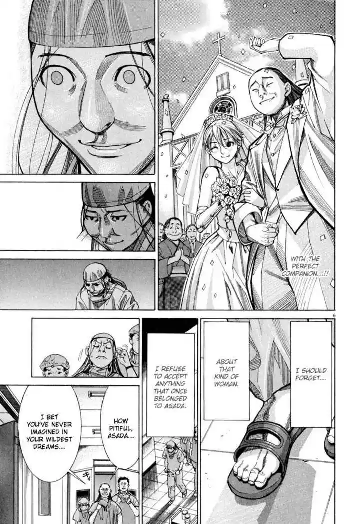 Team Medical Dragon 62