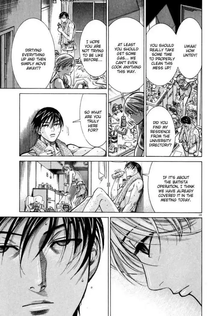 Team Medical Dragon 62