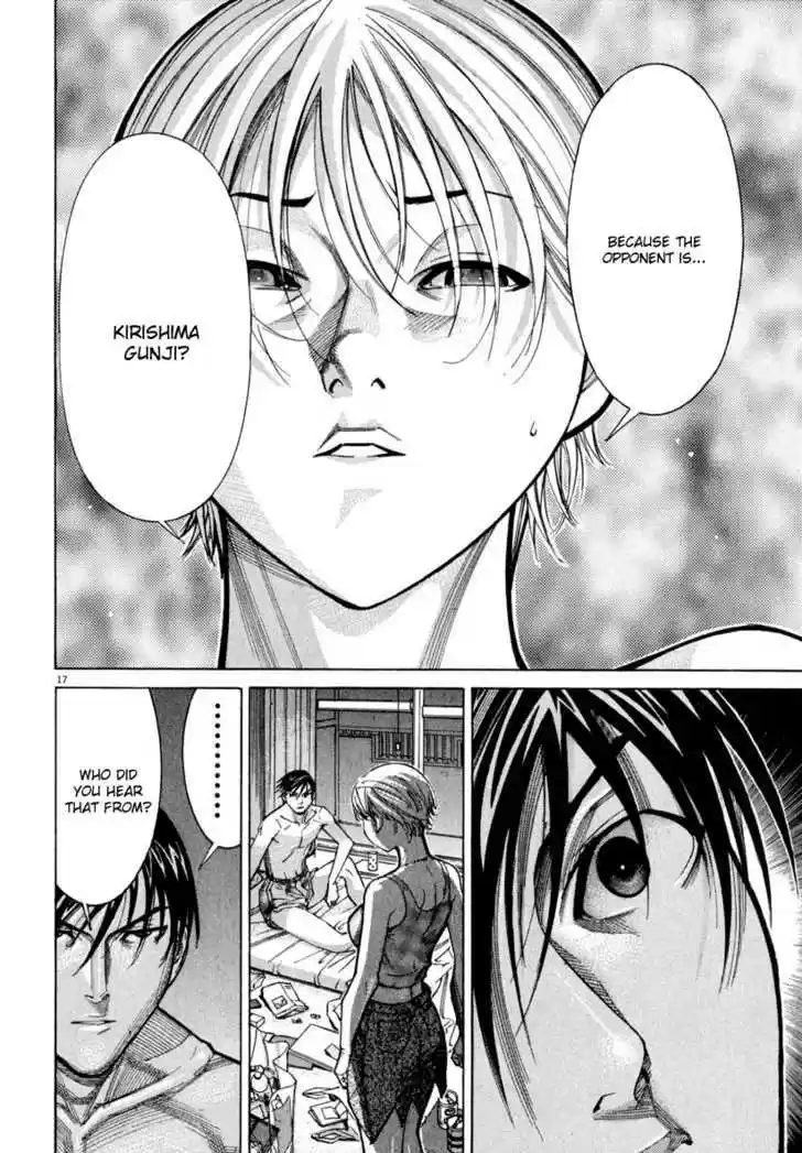 Team Medical Dragon 62