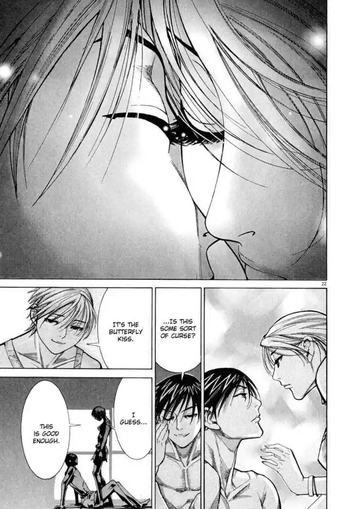 Team Medical Dragon 62