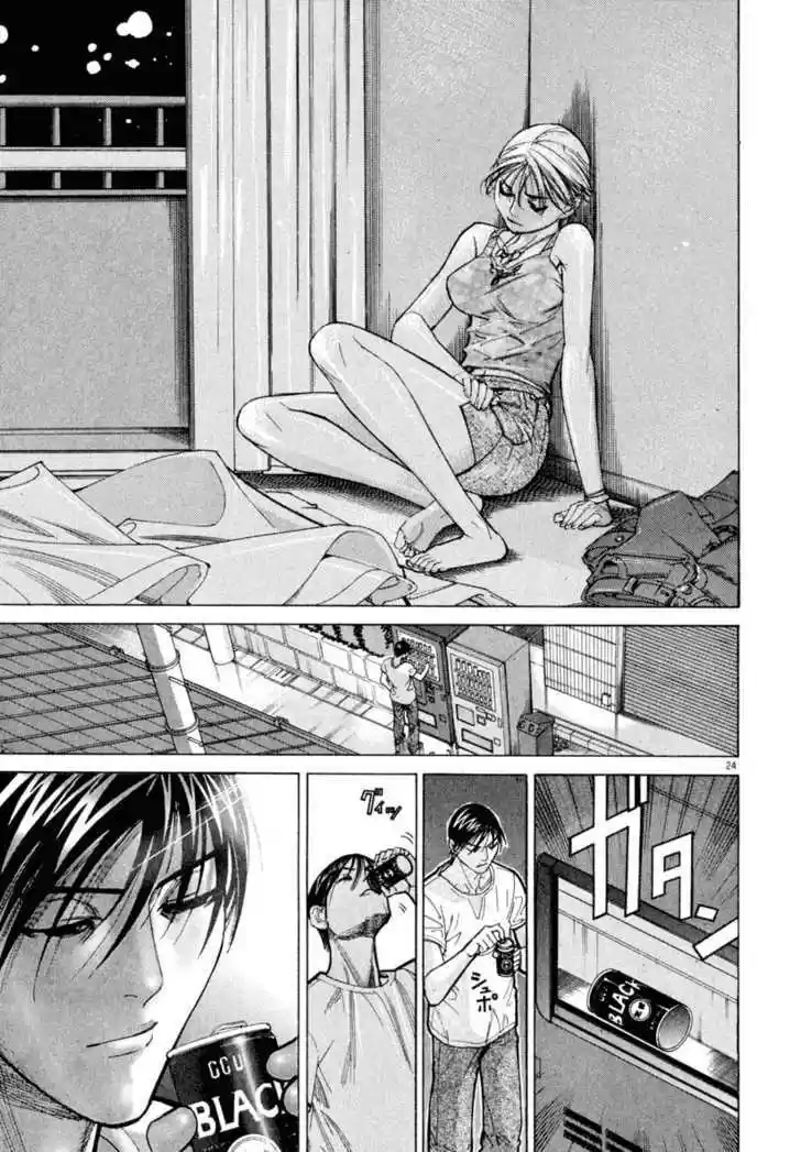 Team Medical Dragon 62