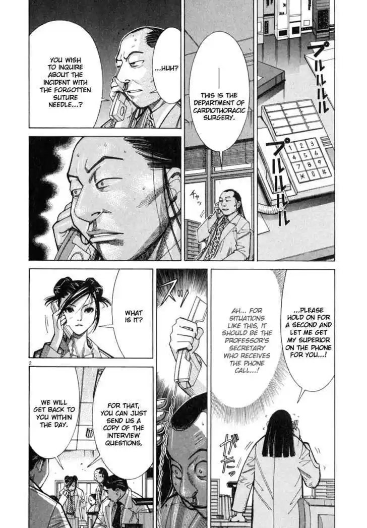 Team Medical Dragon 63