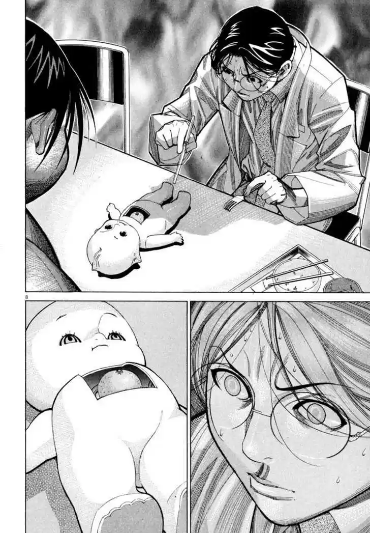 Team Medical Dragon 63