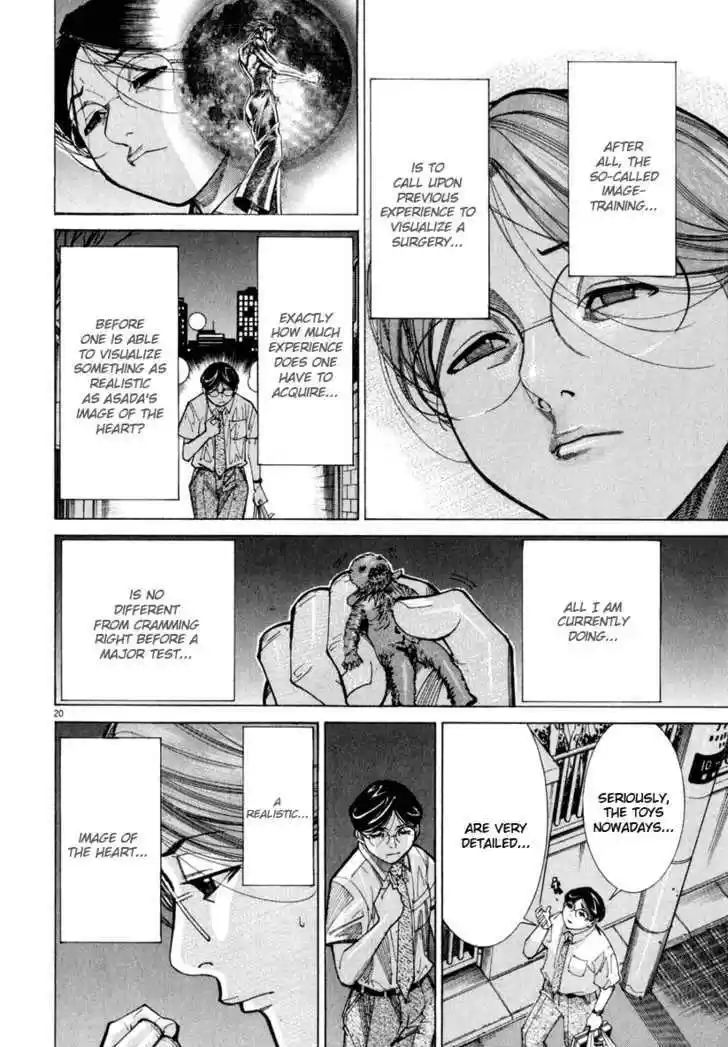 Team Medical Dragon 63