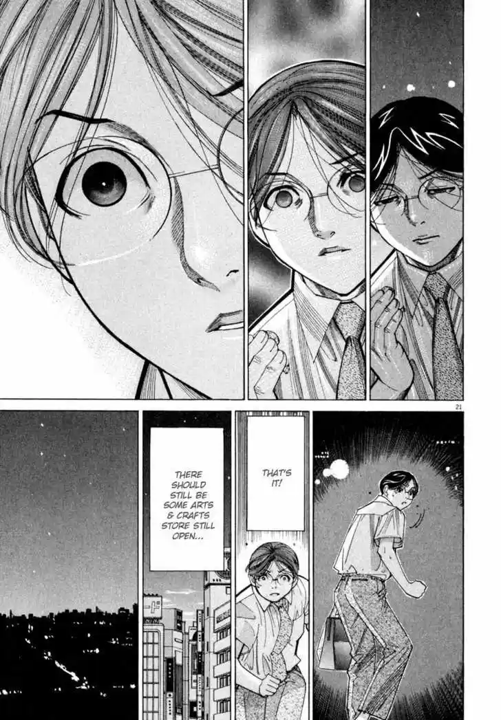 Team Medical Dragon 63