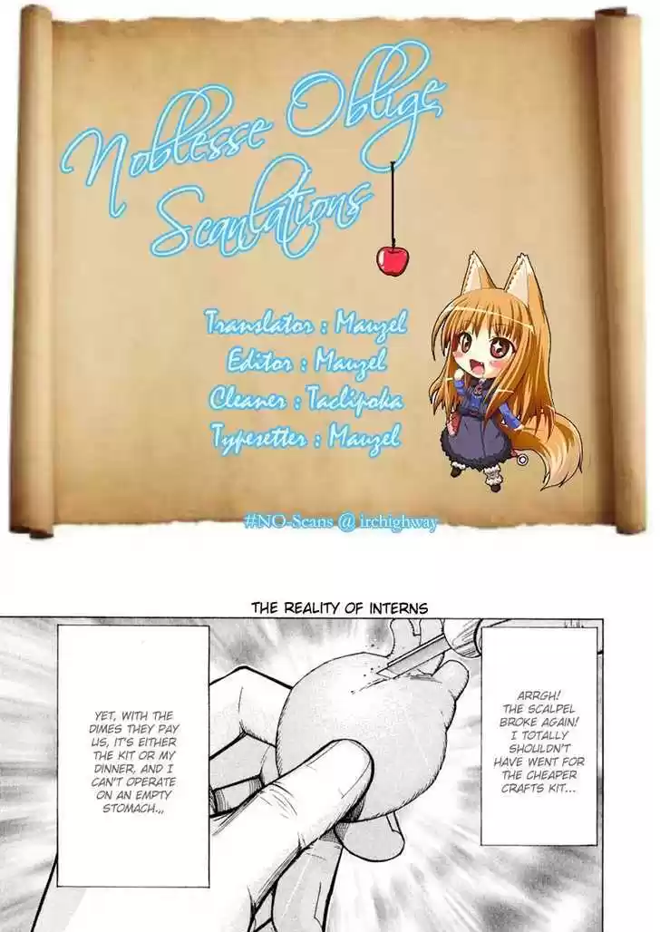 Team Medical Dragon 63