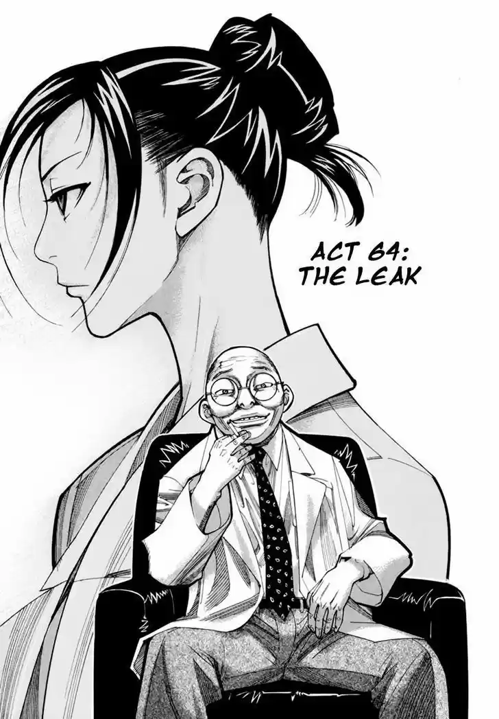 Team Medical Dragon 64