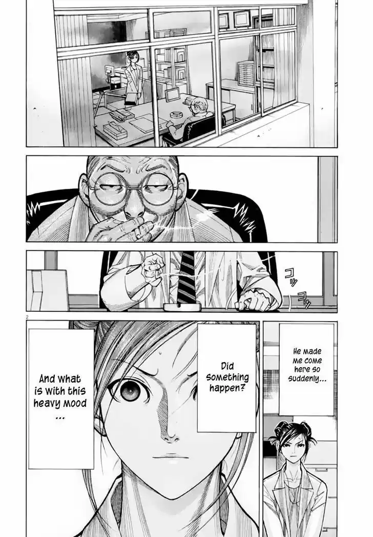 Team Medical Dragon 64