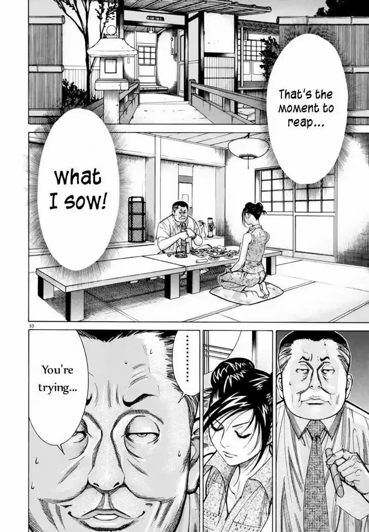 Team Medical Dragon 64