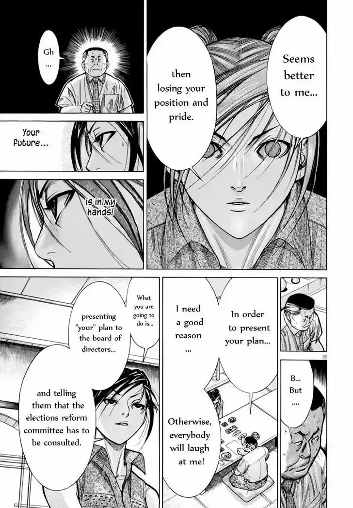 Team Medical Dragon 64