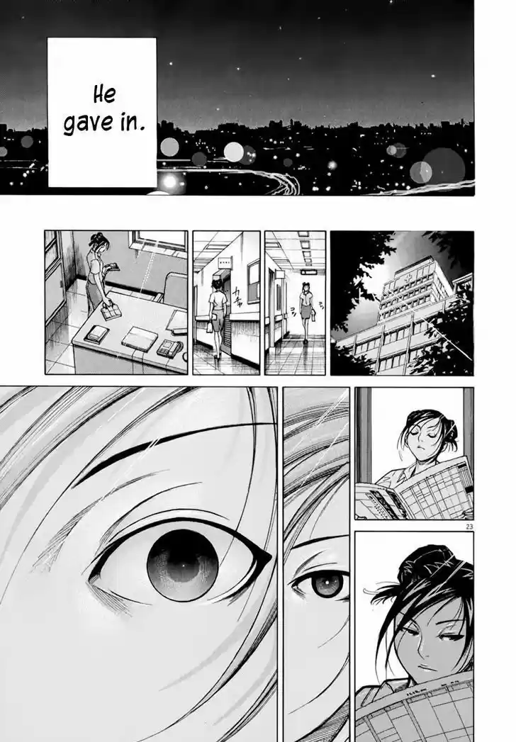 Team Medical Dragon 64