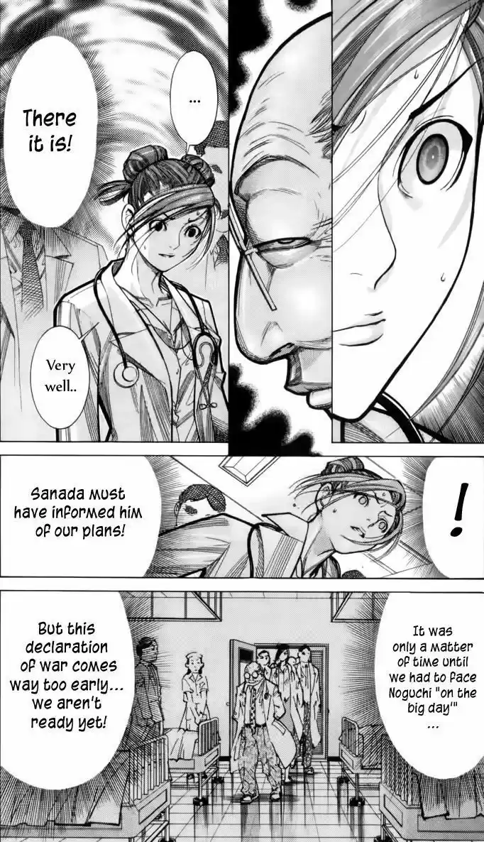 Team Medical Dragon 65