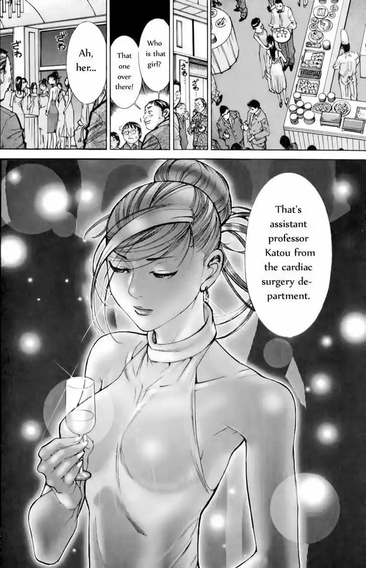 Team Medical Dragon 65