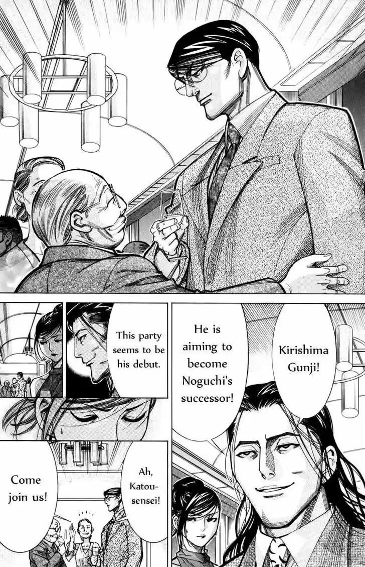 Team Medical Dragon 65