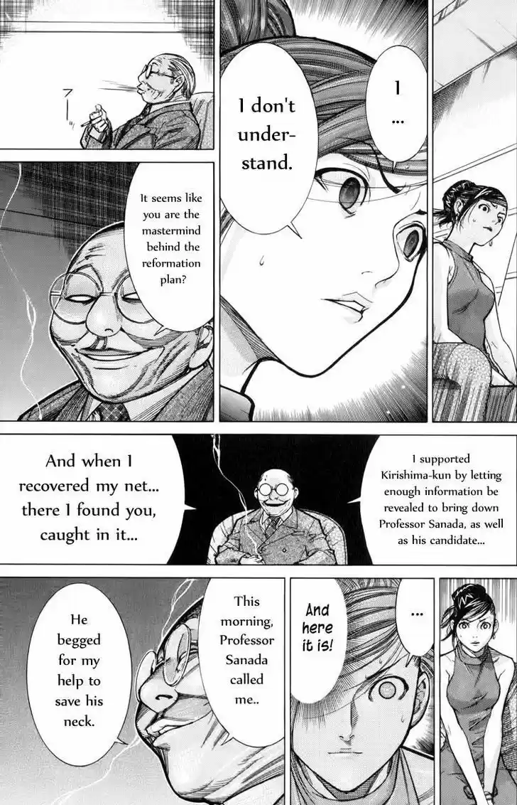 Team Medical Dragon 65