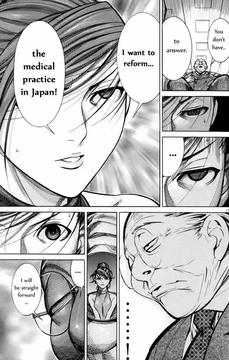 Team Medical Dragon 65