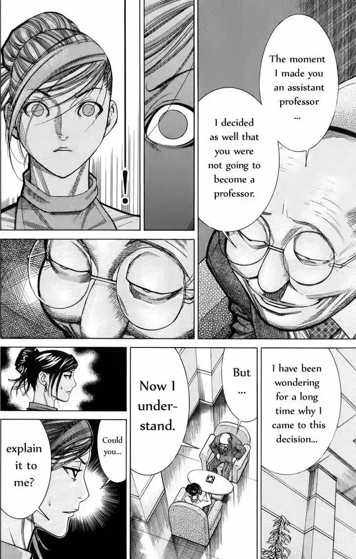 Team Medical Dragon 65