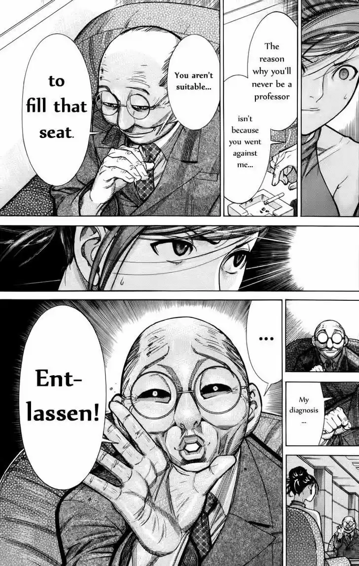 Team Medical Dragon 65