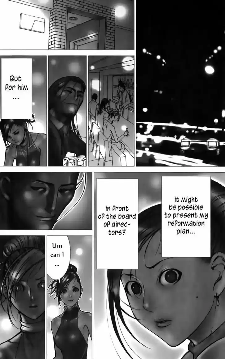 Team Medical Dragon 66