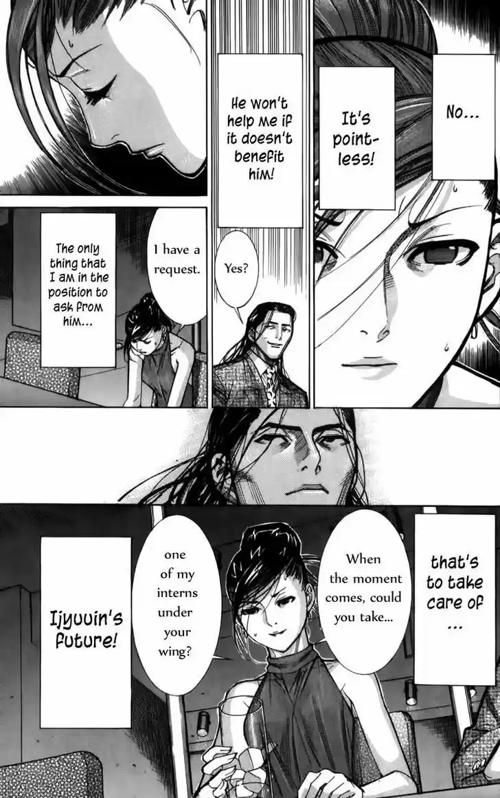 Team Medical Dragon 66